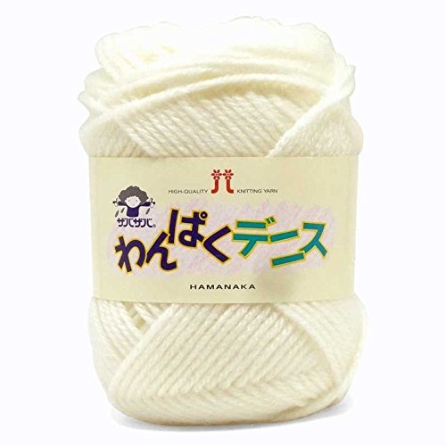 椿*様 ハマナカ商店で購入した毛糸 一式 Hamanaka 毛糸 ハマナカ